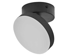 Lubinis šviestuvas 5,5W LED paviršinis šviestuvas SPOT MOON, juodas, 3000K