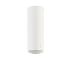 Lubinis šviestuvas 7W paviršinis šviestuvas SCOPE 21 SURFACE, 3000K, baltas