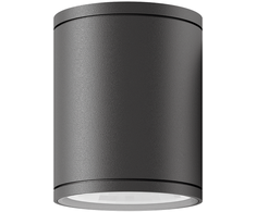 Lubinis šviestuvas NORI, E27, antracito sp., IP65, P2044081GR