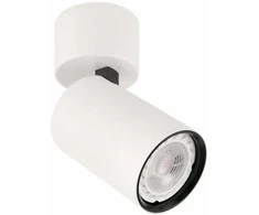 Italux Lubinis šviestuvas SPL-2846-1SC-WH