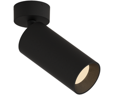 Lubinis šviestuvas Paviršinis akcentinis šviestuvas PIPE, GU10, juodas, F3986080N