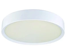 Pakabinamas šviestuvas Bikuva.lt Paviršinis šviestuvas ALESSIO, E27, baltas, 37cm, 4155301