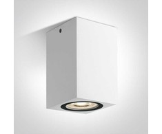 Paviršinis šviestuvas, GU10, baltas, IP65, 67142D/W