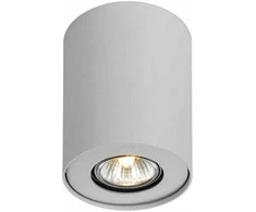 Pakabinamas šviestuvas Italux Lubinis šviestuvas CL-110GU10-WH