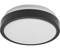 Lubinis šviestuvas Osram Plafonas ESSENTIAL ORBIS, E27, juodas