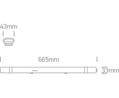 Lubinis šviestuvas 18W LED linijinis šviestuvas, baltas, 3000K, 38118LC/W