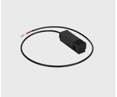 Magnetinės sistemos IN_LINE bėgelio užbaigimas su užmaitinimu, juodas, su 150cm laidu