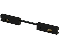 Magnetinės sistemos VIOKEF MICRO MAGNETIC bėgelio lankstus elektrinis sujungimas, juodas, 02/0807