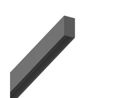 Pakabinamas šviestuvas Ideal Lux Magnetinis Bėgelis Ego Profile High 1000 Mm
