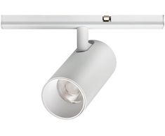 10W LED akcentinis šviestuvas į magnetinės sistemos STICK bėgelį, baltas, 3000K, 48V, dimeriuojamas, 36°, 364124
