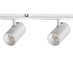 10W LED akcentinis šviestuvas į magnetinės sistemos STICK bėgelį, baltas, 3000K, 48V, dimeriuojamas, 30°, 369969