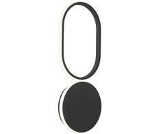 21W LED sieninis šviestuvas VICTOR, juodas, 3000K, 4348000