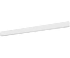 30W LED linijinis šviestuvas OFFICE LINE, baltas, 4000K, dimeriuojamas