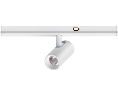 3W LED akcentinis šviestuvas į magnetinės sistemos STICK bėgelį, baltas, 3000K, 48V, dimeriuojamas, 24°, 364100