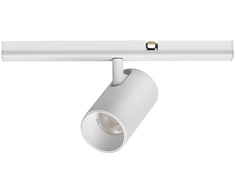 5W LED akcentinis šviestuvas į magnetinės sistemos STICK bėgelį, baltas, 3000K, 48V, dimeriuojamas, 30°, 364117