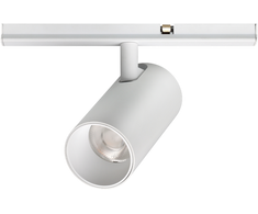 7W LED akcentinis šviestuvas į magnetinės sistemos STICK bėgelį, baltas, 3000K, 48V, dimeriuojamas, 36°, 369983