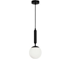 Pakabinamas šviestuvas ANOUK, G9, juodos/baltos sp., 4228601