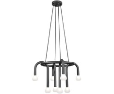 Pakabinamas šviestuvas DELORI, 8xG9, juodos/baltos sp., 4324600