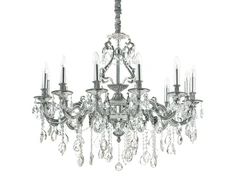 Ideal Lux Pakabinamas šviestuvas Gioconda Sp12 Argento 164953