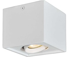 Lubinis šviestuvas ARION, GU10, baltas, 4260900