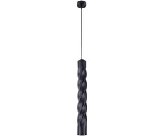 Pakabinamas šviestuvas MARLEY, GU10, juodas, 4236500