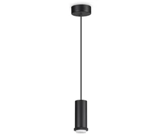 Ideal Lux Pakabinamas šviestuvas MIX-UP, E27, juodas, 288390
