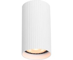 Italux Lubinis šviestuvas Rilok CLN-83920-S-WH