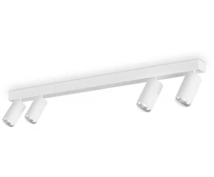 Lubinis šviestuvas Ideal Lux Paviršinis šviestuvas PROFILO, GU10, baltas, 328188