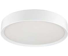 Lubinis šviestuvas Paviršinis šviestuvas ALESSIO, E27, baltas, 45cm, 4155401