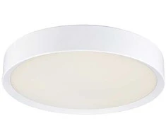 Pakabinamas šviestuvas Bikuvalt Paviršinis šviestuvas ALESSIO, E27, baltas, 37cm, 4155301