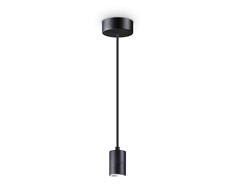 Ideal Lux Pakabinamas šviestuvas Set Up Msp Nero