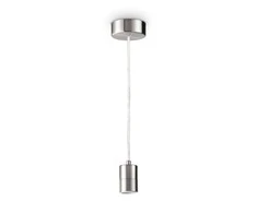 Ideal Lux Pakabinamas šviestuvas Set Up Msp Nickel
