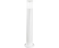 Pastatomas lauko šviestuvas FOCUS, baltas, 1xGU10, IP65
