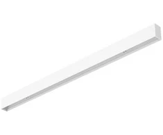 Bikuva.lt Paviršinis linijinės sistemos bėgelis OFFICE LINEAR, baltas