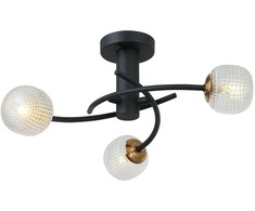 Lubinis šviestuvas Paviršinis šviestuvas IFIGENIA, G9, skaidrus/juodos sp., 4239400