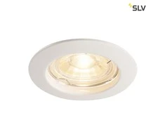 slv PIKA QPAR51, įleidžiamas lubų šviestuvas, nekeičiama kryptis, baltas, maksimaliai 50W