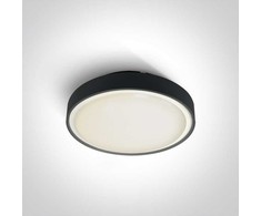 Plafonas, E27, juodas, 67280EA/B