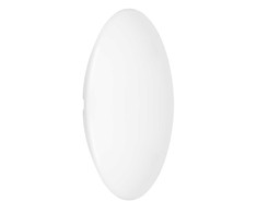 Ledvance Plafono gaubtas, 500mm