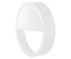 Ledvance Plafono gaubtas SF BLKH EYELID 300 WT, baltas