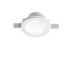 Ideal Lux Recessed lamp 1 light SAMBA ROUND, GU10, baltas