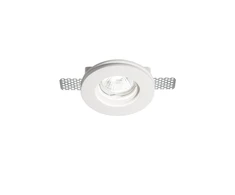 Ideal Lux Recessed lamp 1 light SAMBA ROUND, GU10, baltas
