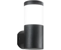 Sieninis šviestuvas Sieninis fasado šviestuvas FOCUS, juodas, 1xGU10, IP65