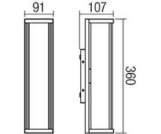 Sieninis šviestuvas Sieninis lauko šviestuvas VITRA, E27, juodas, IP54, 9105