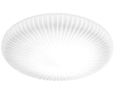 Lubinis šviestuvas Ideal Lux 16W LED plafonas ATRIUM, baltas, 3000K, 265803