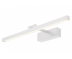 Sieninis šviestuvas 14W LED veidrodžio šviestuvas, baltas, 4000K