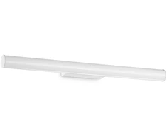 Ideal Lux Sieninis šviestuvas Pretty Ap D080