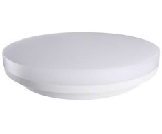 18W LED paviršinis šviestuvas, baltas, 3000K-6000K, IP54