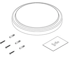 Sieninis šviestuvas 18W LED plafonas MOON, baltas, 4000K, IP54