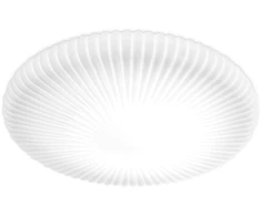 Lubinis šviestuvas Ideal Lux 22W LED plafonas ATRIUM, baltas, 3000K, 265827