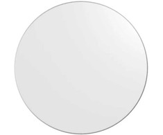 Ledvance 23W LED šviestuvo SURFACE FLAT ROUND šviesos šaltinis, 3000/4000K